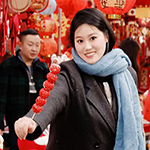 yezihui